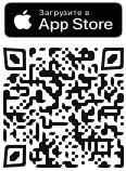 логотип AppStore и QR-код для скачивания