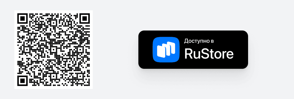 Мобильное приложение «Банкноты Банка России» RuStore