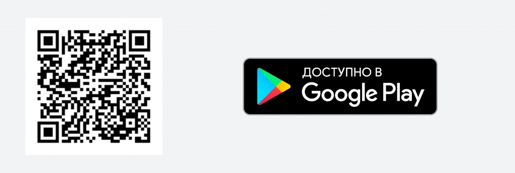 Мобильное приложение «Банкноты Банка России» Google Play